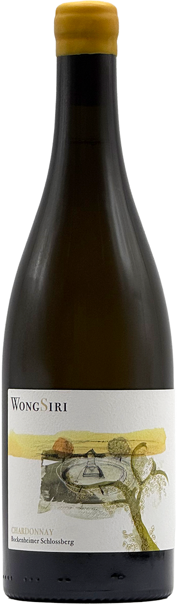 Bockenheimer Schlossberg Chardonnay 2022