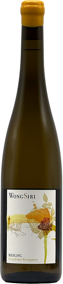 Kriegsheimer Rosengarten Riesling 2024